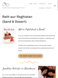 Reth aur Reghistan Landing Page | Tablet